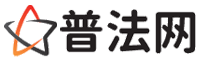 南宁律师网-南宁法律咨询,南宁离婚律师,南宁刑事律师,南宁房产律师,南宁法律顾问,南宁律师事务所
